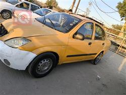 سايبا طيبا